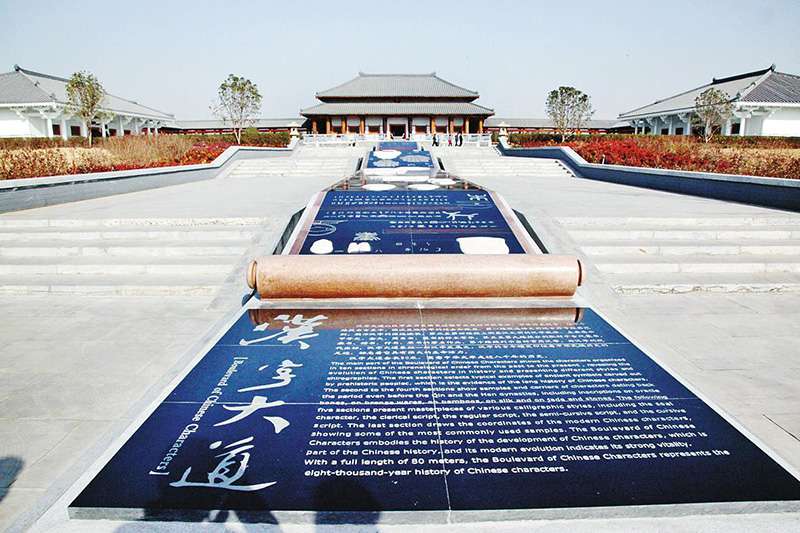 陕西案例5